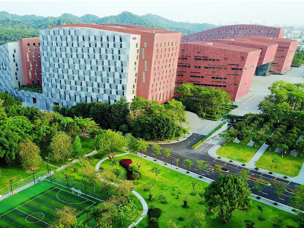 廣州白云國際會議中心